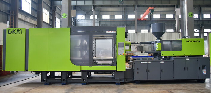 永信贵宾会217DF春风注塑机550吨